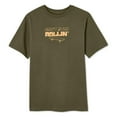thumbnail image 1 of T-shirt avec imprimé graphique George pour garçons, 1 of 2