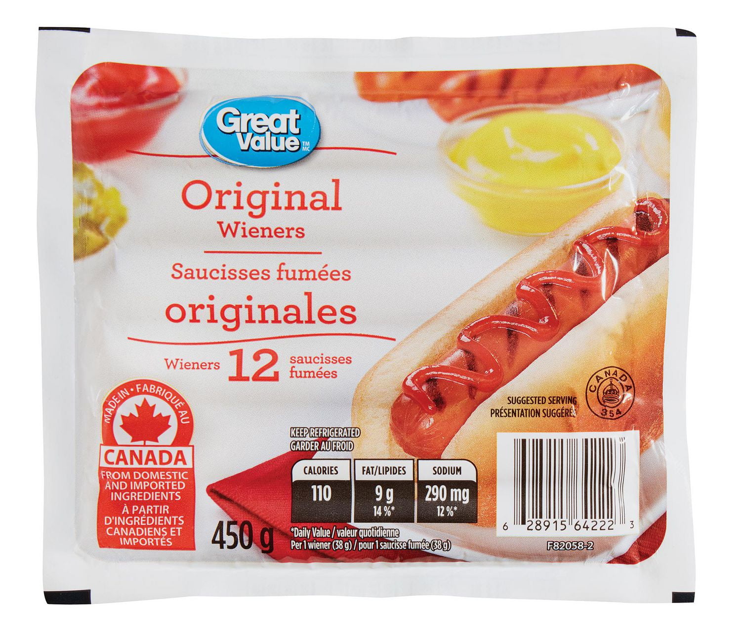 great value beef hot dogs