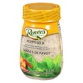 thumbnail image 3 of Renees Poppyseed Dressing, 3 of 3