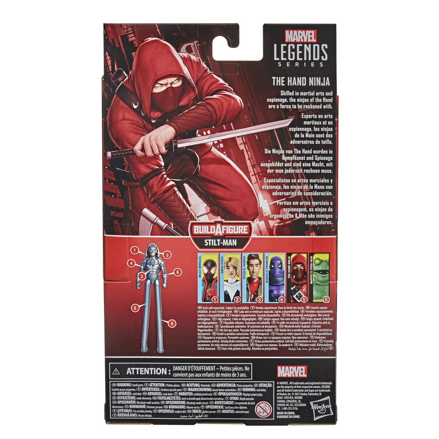 marvel legends hand ninja walmart