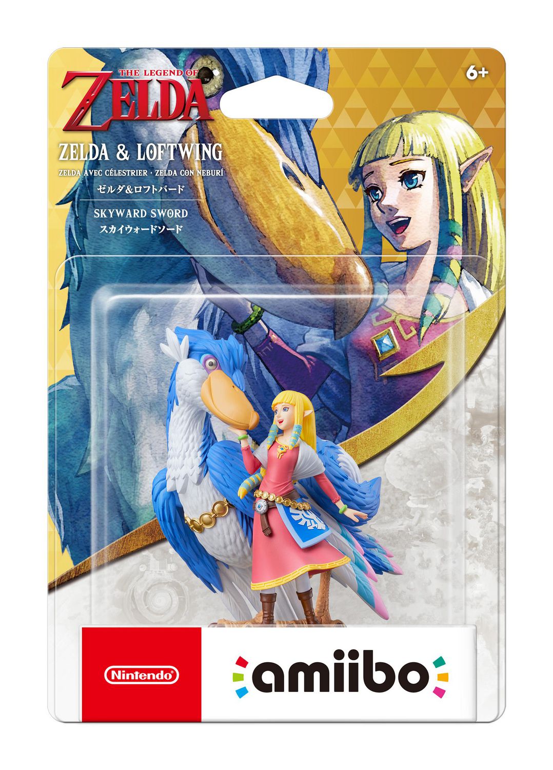 Amiibo Zelda Loftwing The Legend Of Zelda Skyward Sword Hd Nintendo Switch Walmart Canada