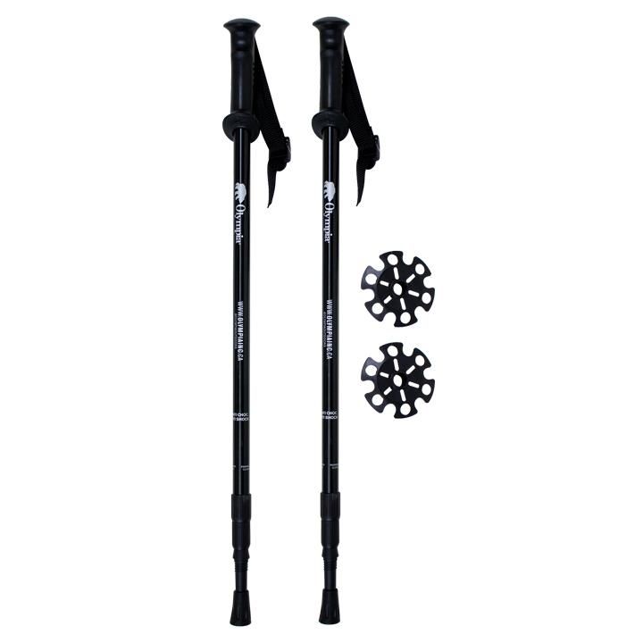 Adult Snowshoes (with trekking poles and case). - Walmart.ca