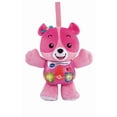 thumbnail image 1 of Vtech Chant'ourson Nina - fersion française, 1 of 4