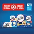 thumbnail image 2 of P'tit Quebec Fiesta Shredded Cheese, 2 of 8