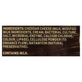 thumbnail image 2 of Cracker Barrel Old Cheddar Shredded Cheese, 2 of 5