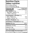 thumbnail image 3 of Great Value Peameal Bacon, 454 g, 3 of 4