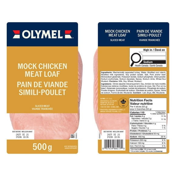Olymel Sliced Mock Chicken Meat Loaf, 2 x 250 g, 500 g total