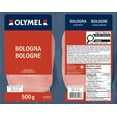 thumbnail image 1 of Olymel Sliced Bologna, 500g, 2 x 250 g, 500 g total, 1 of 2