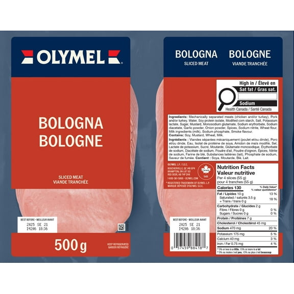 Olymel Sliced Bologna, 500g, 2 x 250 g, 500 g total