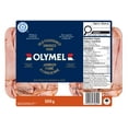 thumbnail image 1 of Olymel Shaved Old Fashioned Smoked Ham, 500g, Volume Quantity : 2 x 250 g, 1 of 5
