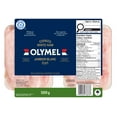 thumbnail image 1 of Olymel Shaved White Cooked<br>ham, 500g, Duo-pack 500 g, 1 of 4