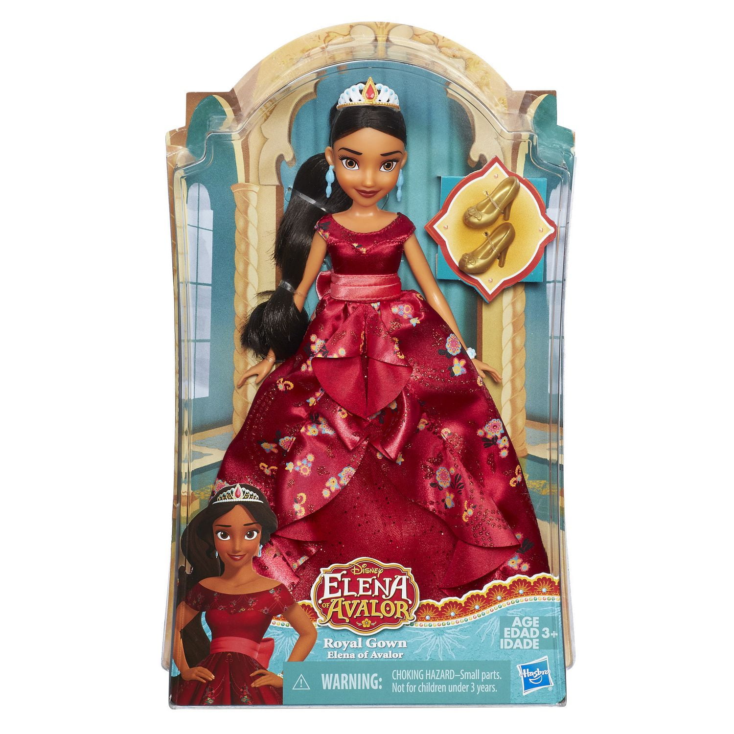 elena of avalor doll walmart