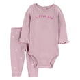 thumbnail image 1 of Carter's Child of Mine IG BSPS - Petite sœur, 1 of 3
