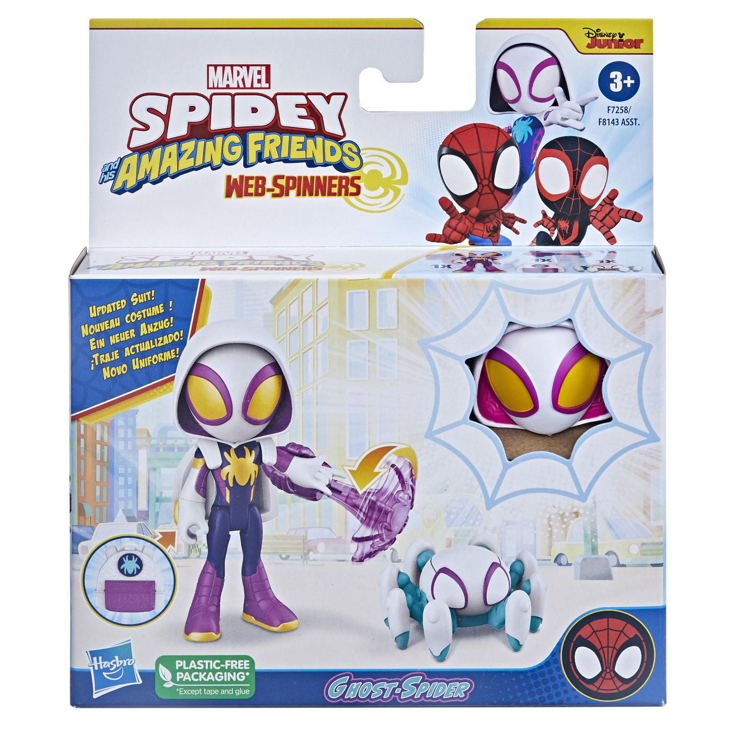 Marvel Spidey and His Amazing Friends Web-Spinners Ghost-Spider