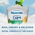 thumbnail image 2 of Trempettes Philadelphia Herbes et épices, 2 of 9