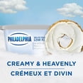 thumbnail image 4 of Produit De Fromage À La Crème Faible En Gras, Contenant, 4 of 9