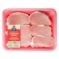 thumbnail image 2 of Maple Leaf Fresh Boneless Pork Chops Center and Rib End Combo Pack, 6 pieces, 0.70 - 1.10 KG, 2 of 3