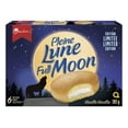 thumbnail image 1 of Vachon® Full Moon Vanilla Cakes, 1 of 3
