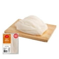 thumbnail image 1 of Frozen Beef Omasum, 1 of 3