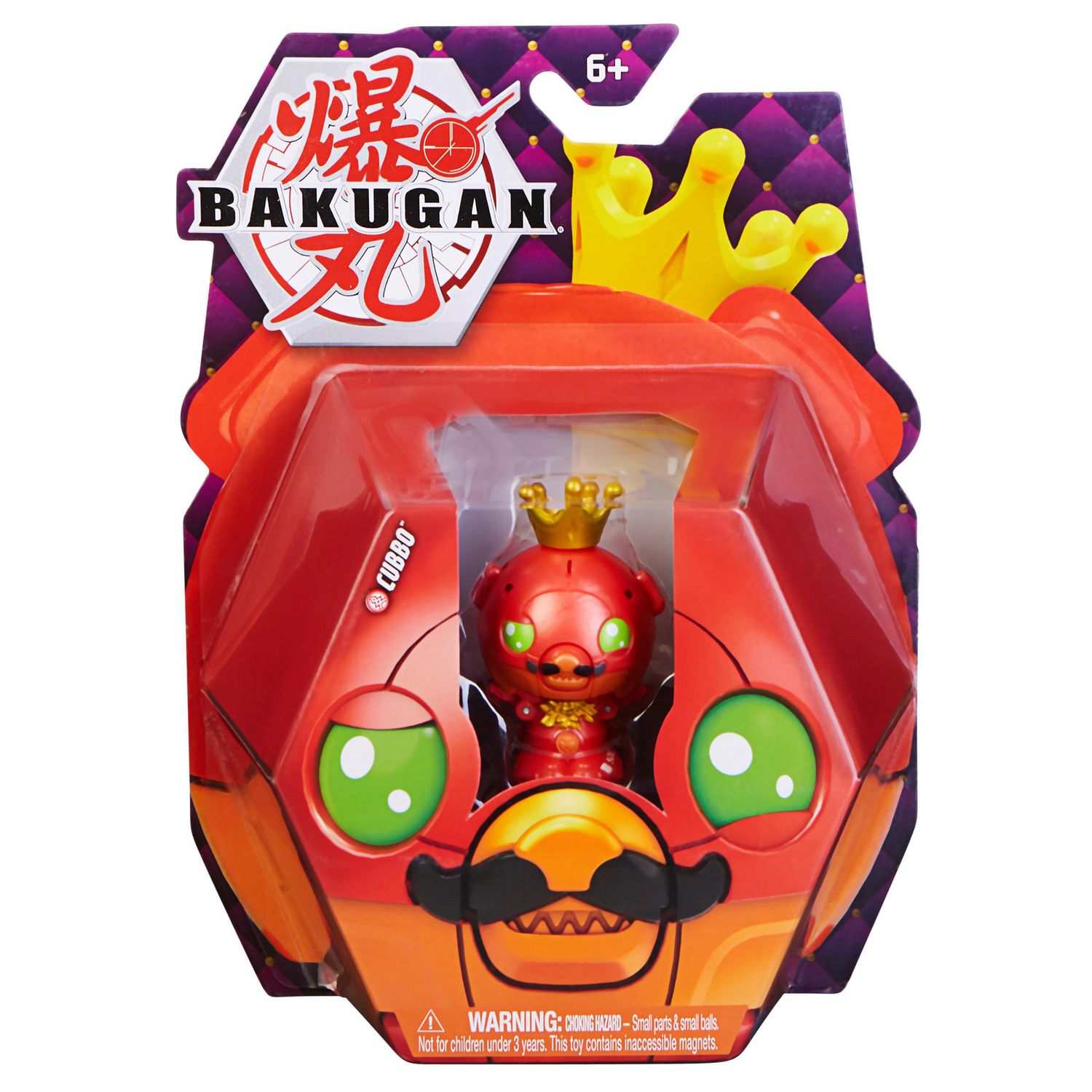 Bakugan King Cubbo Pack Transforming Collectible Action Figure