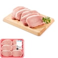 thumbnail image 1 of Pork Loin Center and Rib Chops Boneless, 6 chops, 0.42 - 0.90 KG, 1 of 3