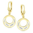 thumbnail image 3 of Sono Di Oro Sets, 3 of 5