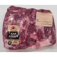 thumbnail image 1 of Demi Contre-filet de boeuf Mon Marché Fraîcheur, 1 plateau, 1.70 - 4.50 KG, 1 of 3