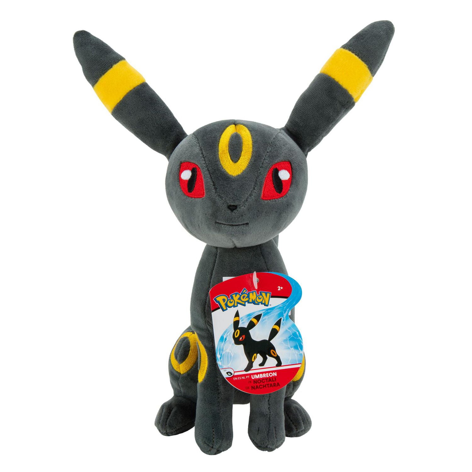 Pokemon - Official & Licensed Stuffed Soft Plush Toy 8 / 20cm