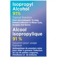 thumbnail image 3 of Equate Alcool isopropylique USP 91%, 473 ml, 3 of 3