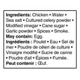 thumbnail image 2 of Zabiha Halal Stix de Poulet Original, 2 of 4