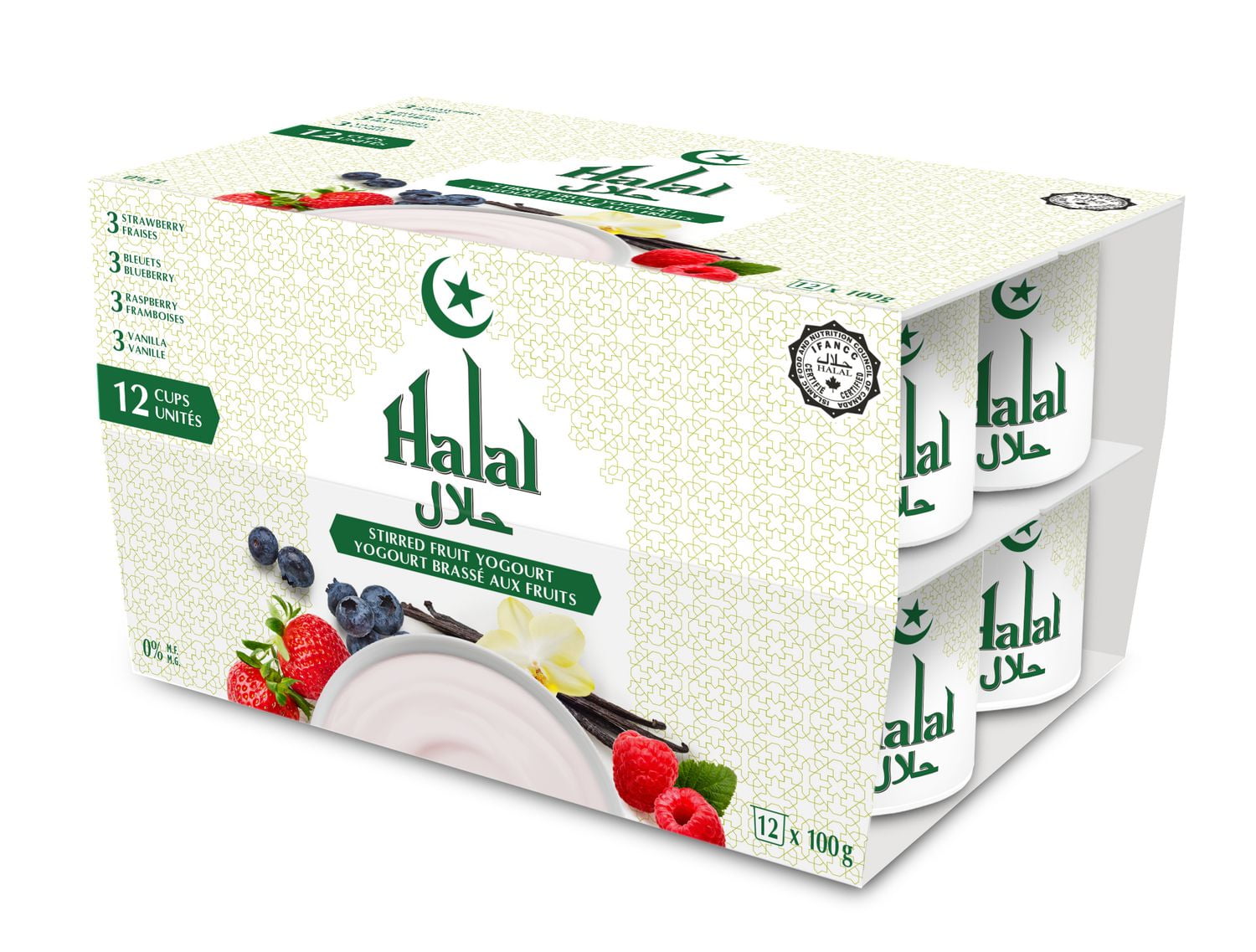 Parmalat Halal Yogourt Vanilla/Strawberry/Raspberry/Blueberry Walmart