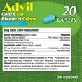 thumbnail image 3 of Advil Cold & Flu Caplets with Fever Relief and Antihistamine, 20 Count, 3 of 3
