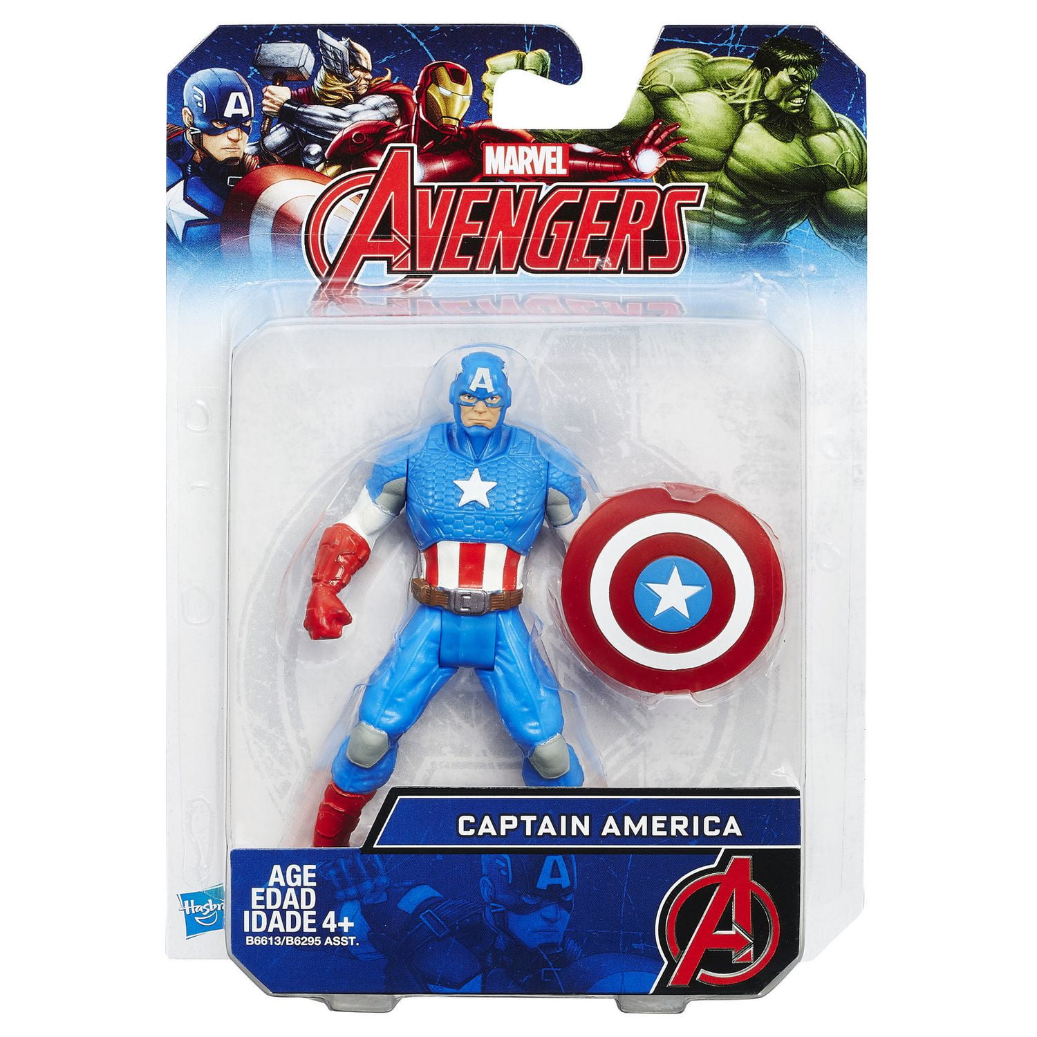 Marvel Avengers All Star Captain America Figure 