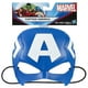 Marvel Avengers Mighty Battlers - Coup de bouclier Captain America – image 1 sur 1