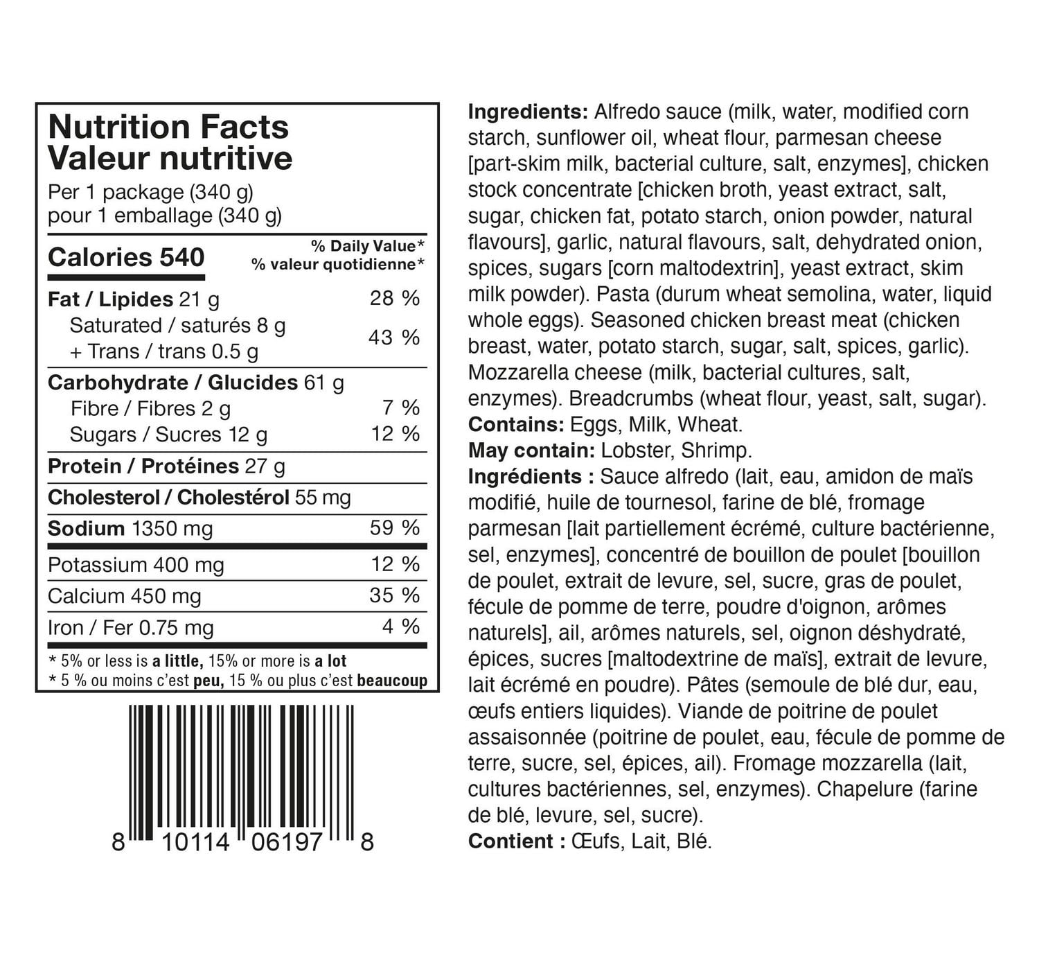 Rana CHICKEN ALFREDO LASAGNA, 340 g