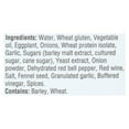 thumbnail image 2 of Field Roast Italian Garlic & Fennel Plant-Based Sausage, 368 g, 2 of 4