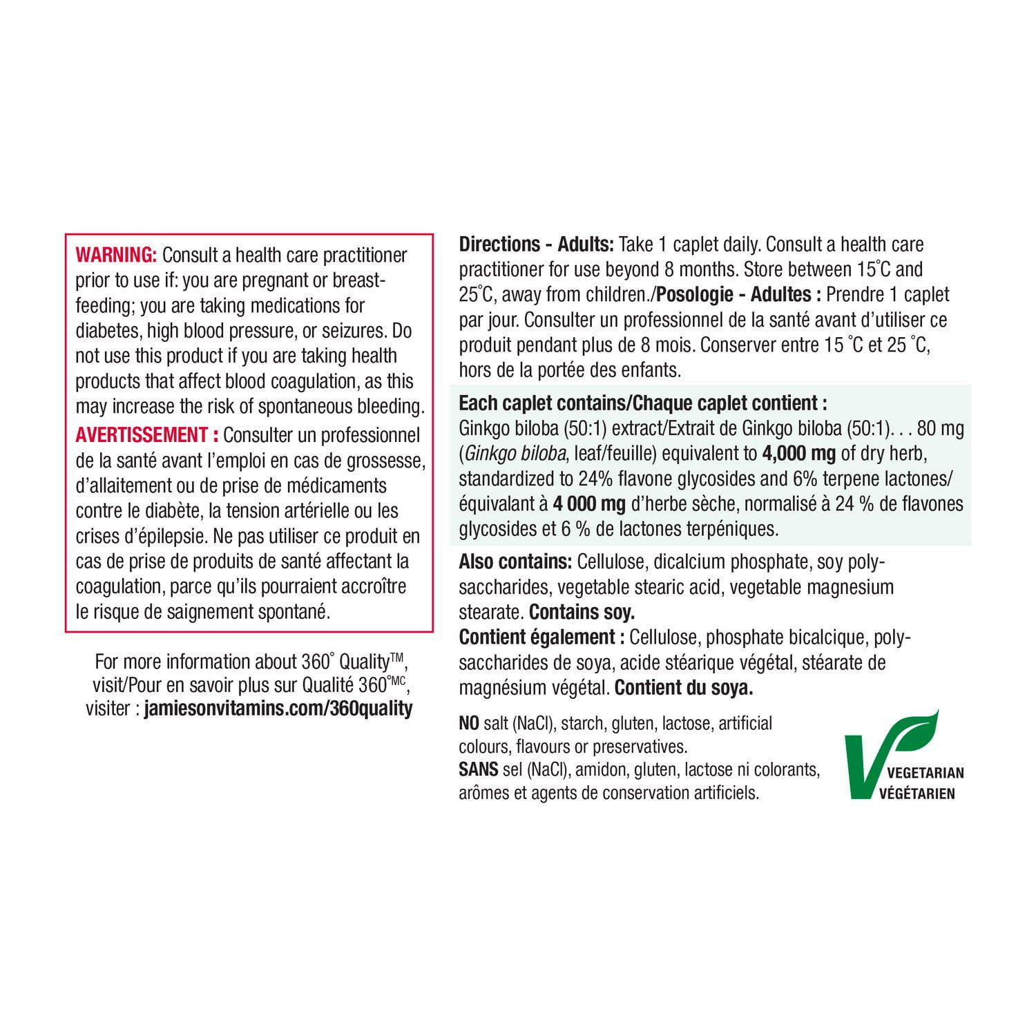 Jamieson Ginkgo Biloba 4,400 mg Caplets, 60+30 caplets