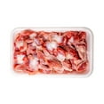thumbnail image 3 of Chicken Gizzard, 1 Tray, 0.30 - 0.80 KG, 3 of 3