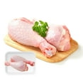 thumbnail image 1 of Turkey Drumstick, 1 Tray, 0.80 - 1.80 KG, 1 of 3