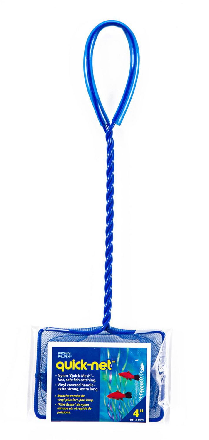 ネット　４，５ｍ×４，５ｍ 6000205690236.jpg