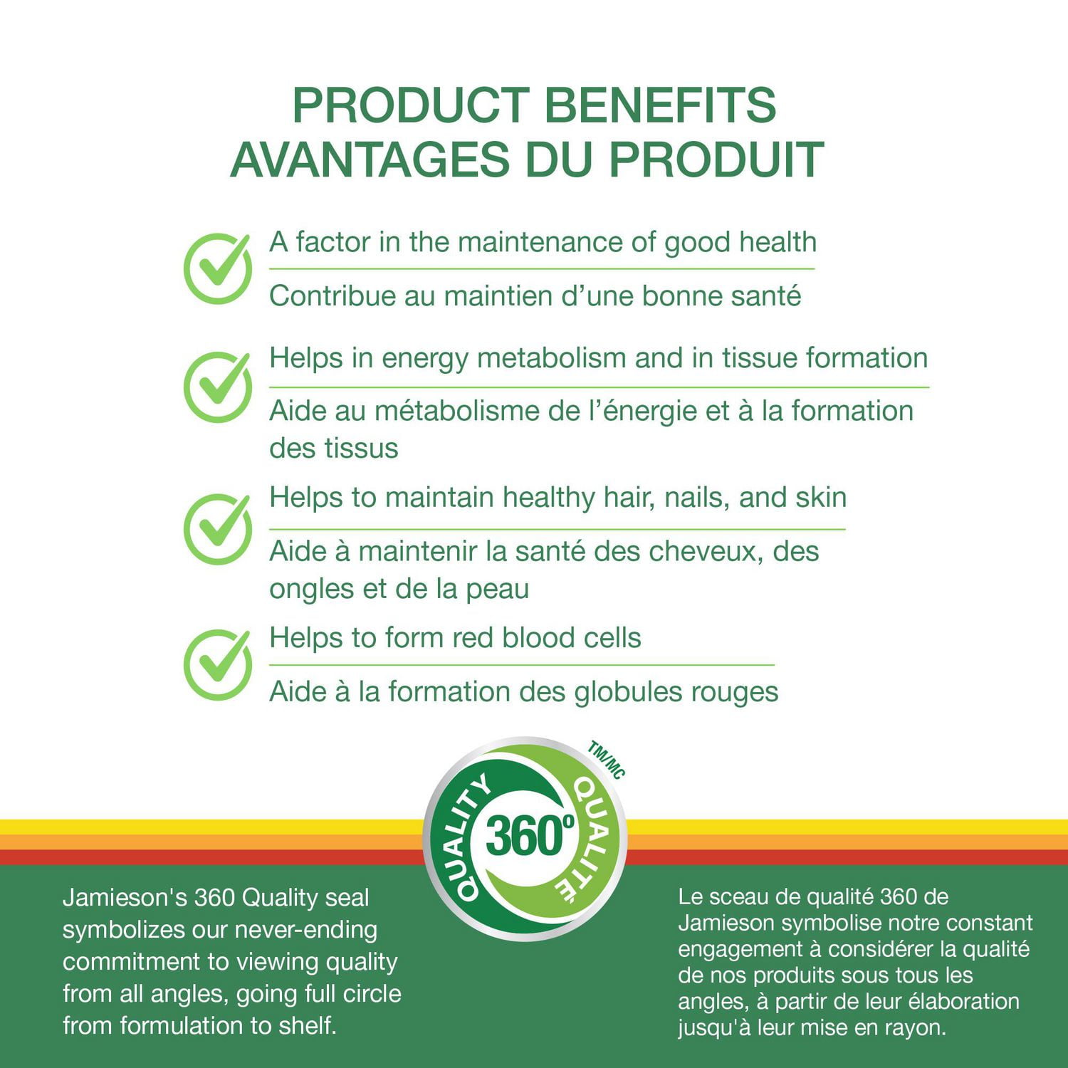 Jamieson Vitamin B100 Timed Release Caplets, 100 mg, 100 Count, 60 Capsules