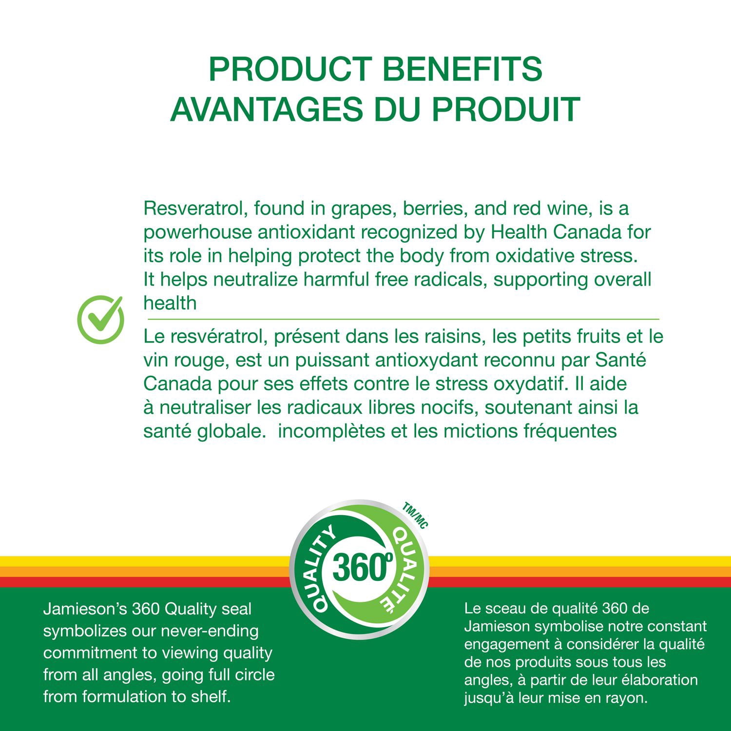 Jamieson Resveratrol Red Wine Extract with Grape Seed Capsules, 30 Count, 30 Capsules