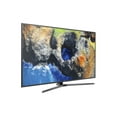 thumbnail image 3 of Samsung 50" 4K UHD Smart TV, 3 of 4