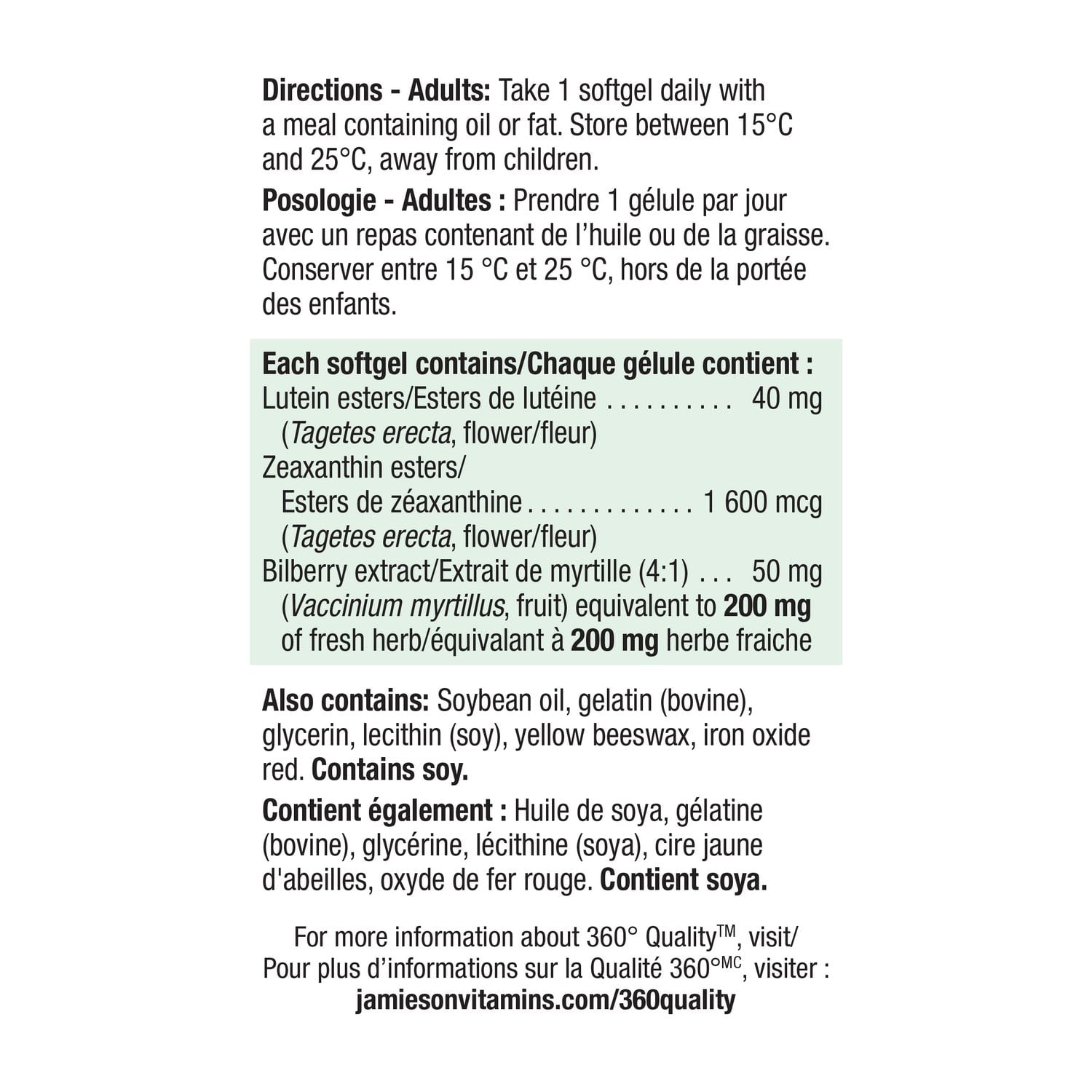 Jamieson Lutein 40mg with Zeaxanthin & Bilberry Softgels, 60 Softgels