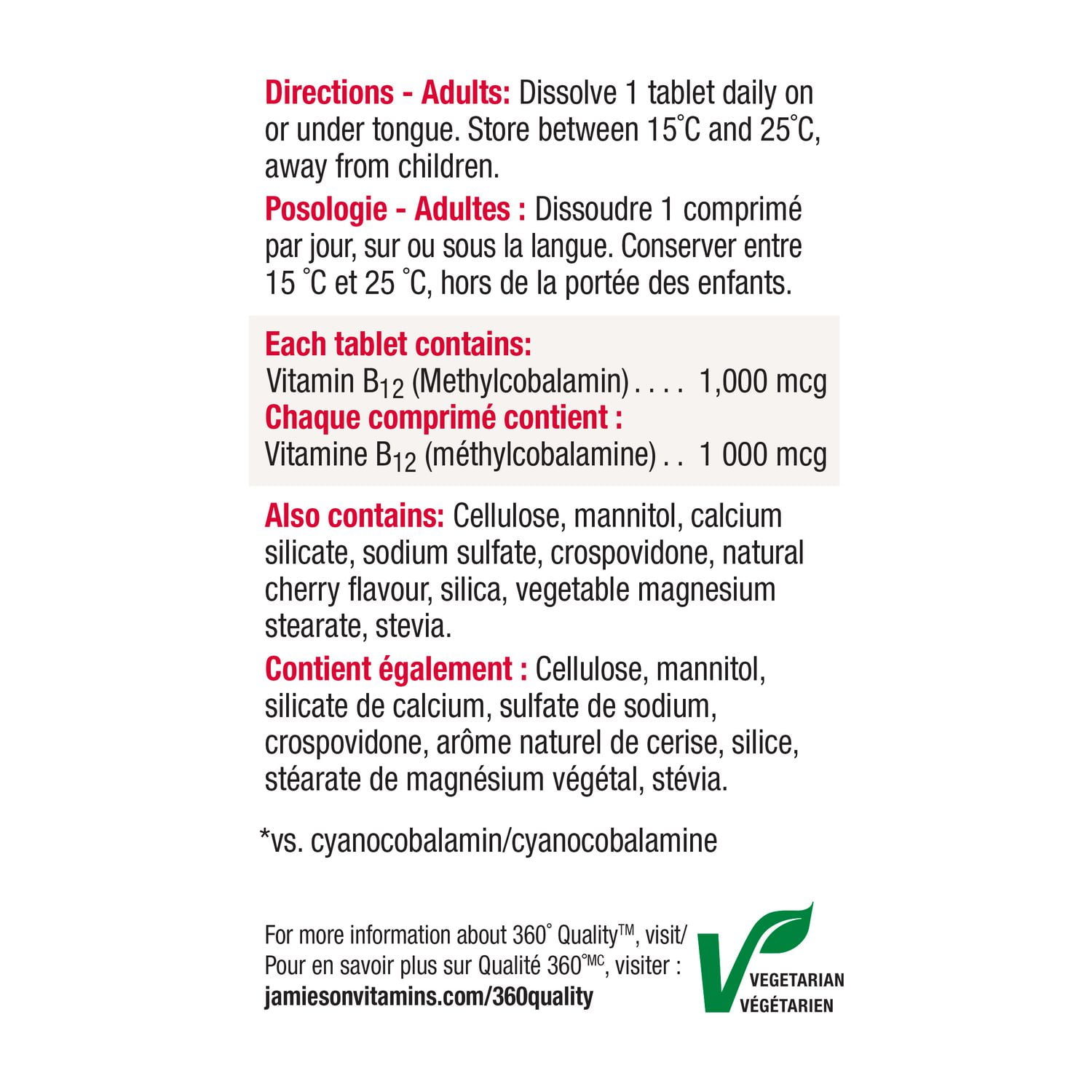 Jamieson Vitamin B12 (Methylcobalamin)1,000 mcg Fast Dissolving Sublingual Tablets, 100 sublingual tablets