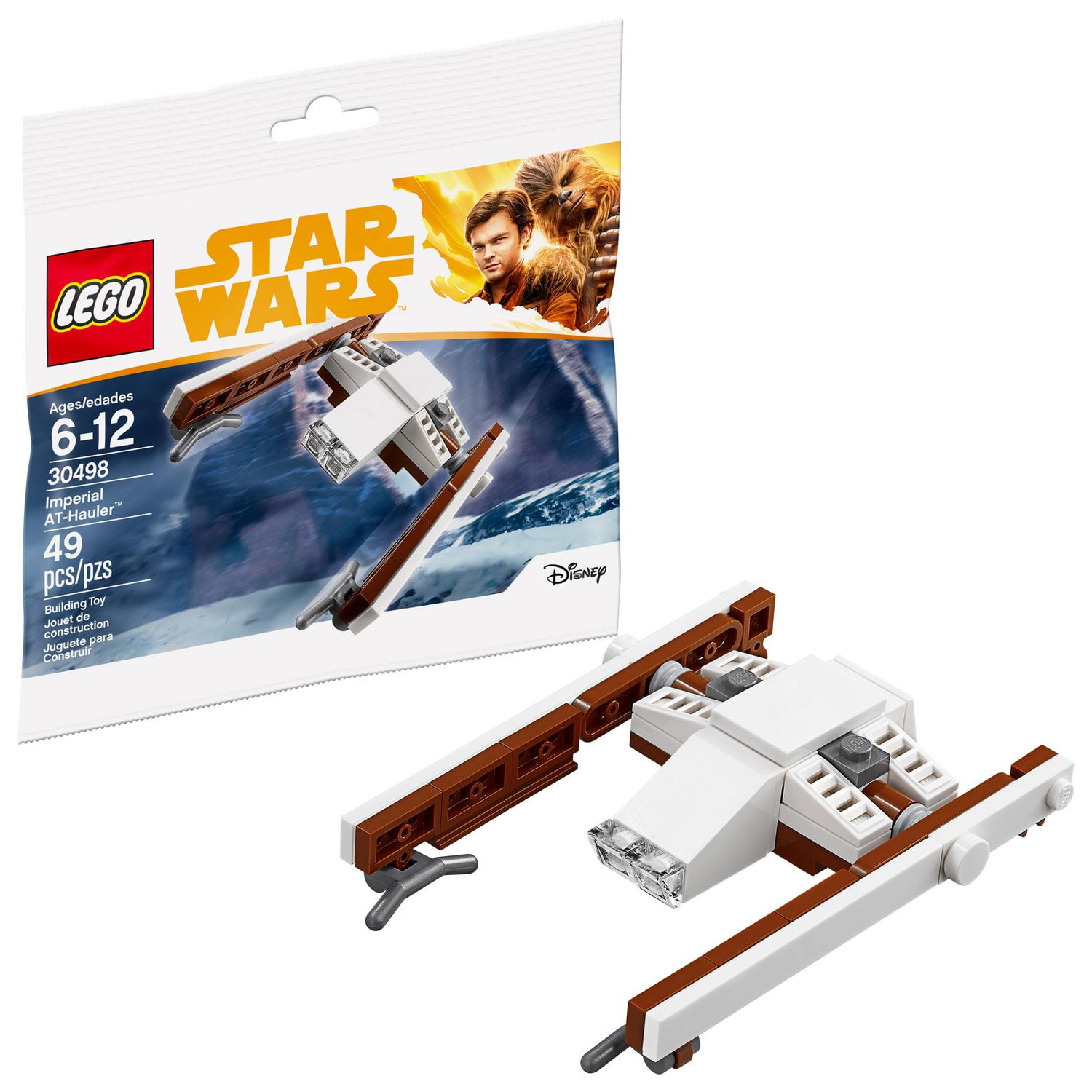 Lego imperial at deals hauler