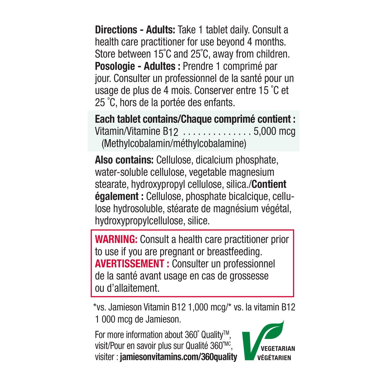Jamieson Vitamin B12 Timed Release Tablets, 5000 mcg, 45 Count