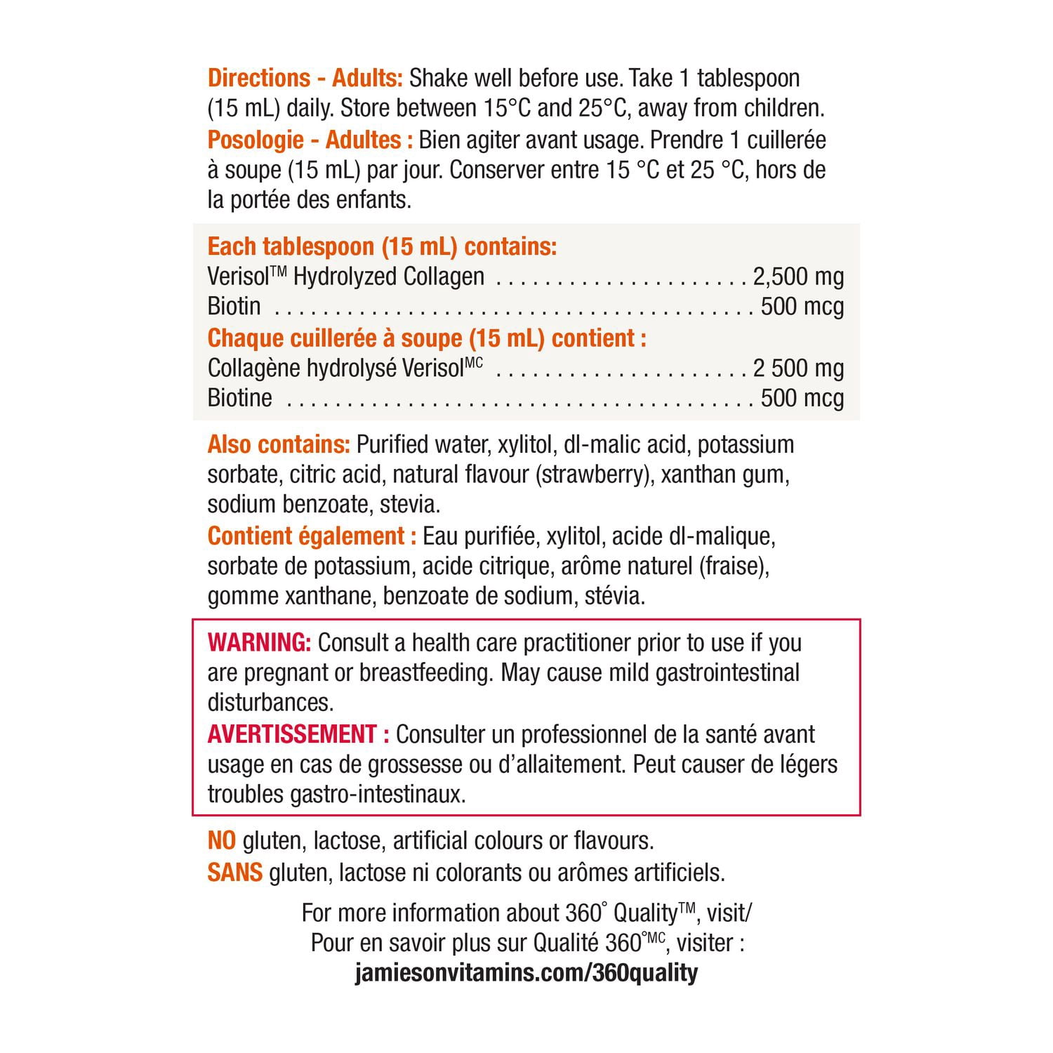 Jamieson liquide collagène anti-rides, 2500 mg, fraise, 420 ml
