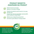 thumbnail image 3 of Jamieson Multivitamin Gummies, 150 Count, 3 of 6