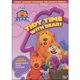 Bear In The Big Blue House: Tidy Time With Bear! – image 1 sur 1